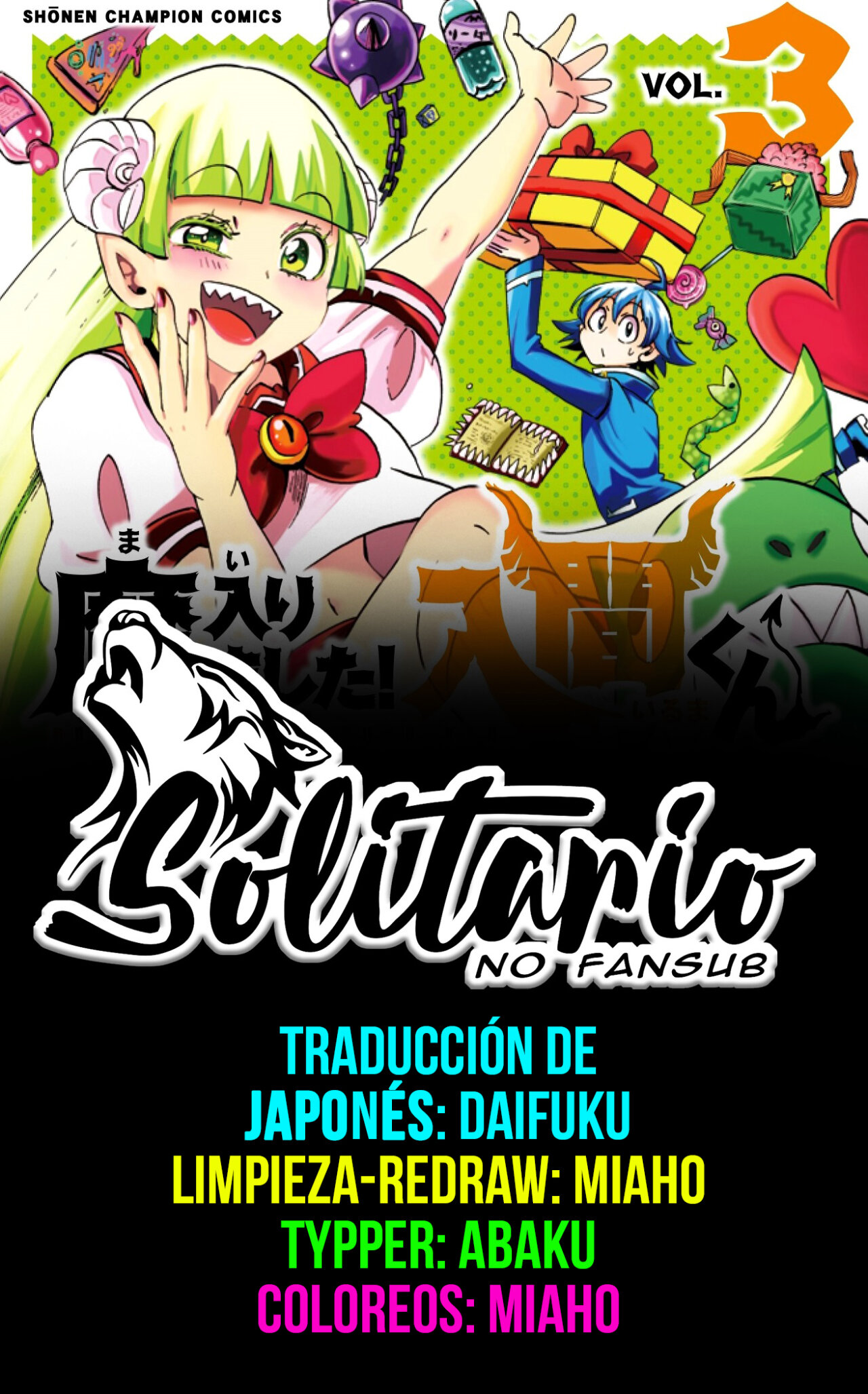 Read Mairimashita! Iruma-kun Es Manga Online