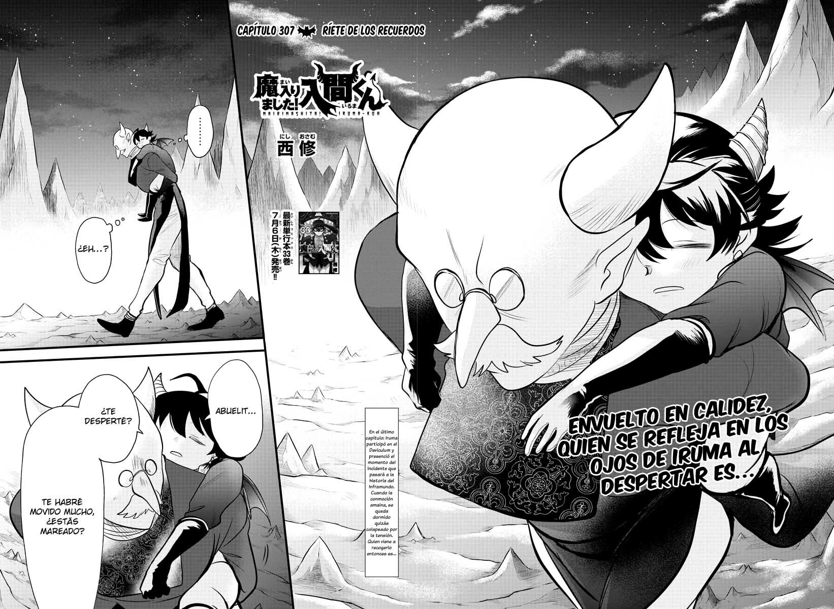 Read Mairimashita! Iruma-kun Es Manga Online