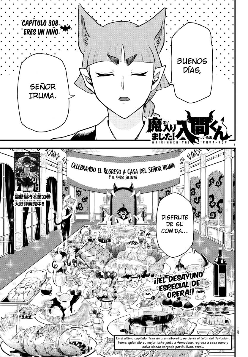 Read Mairimashita! Iruma-kun Es Manga Online