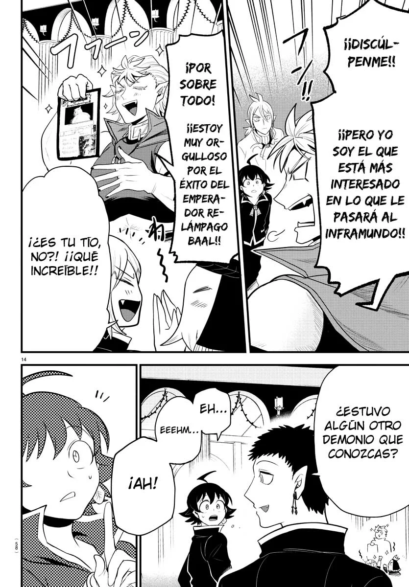 Read Mairimashita! Iruma-kun Es Manga Online