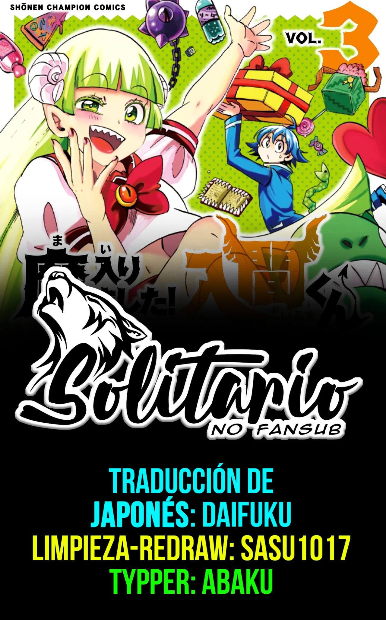 Read Mairimashita! Iruma-kun Es Manga Online