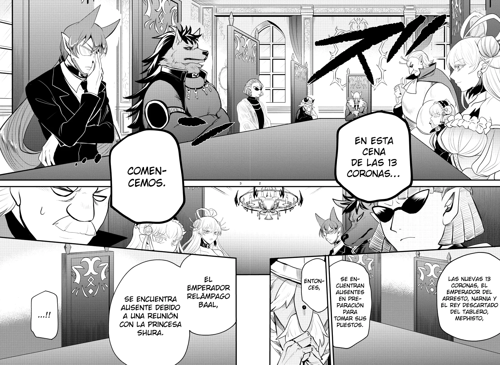 Read Mairimashita! Iruma-kun Es Manga Online