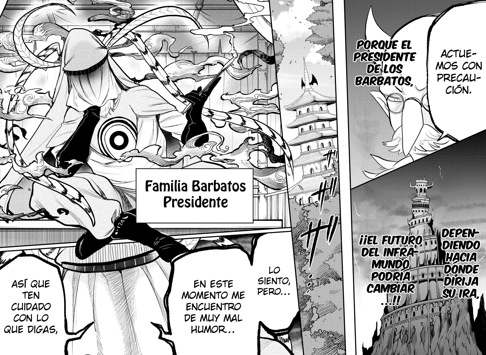 Read Mairimashita! Iruma-kun Es Manga Online