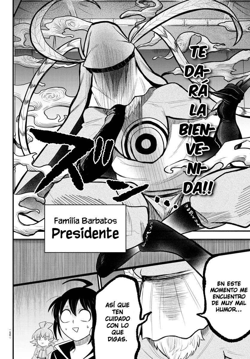 Read Mairimashita! Iruma-kun Es Manga Online