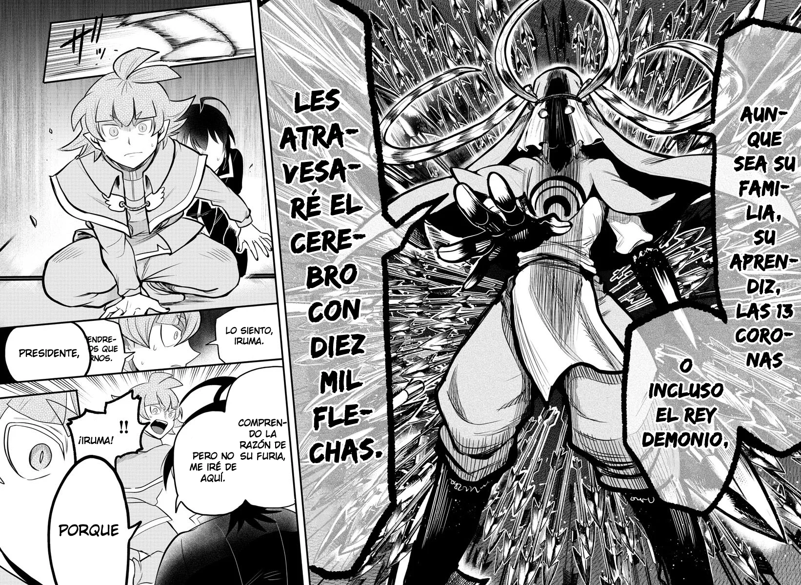 Read Mairimashita! Iruma-kun Es Manga Online