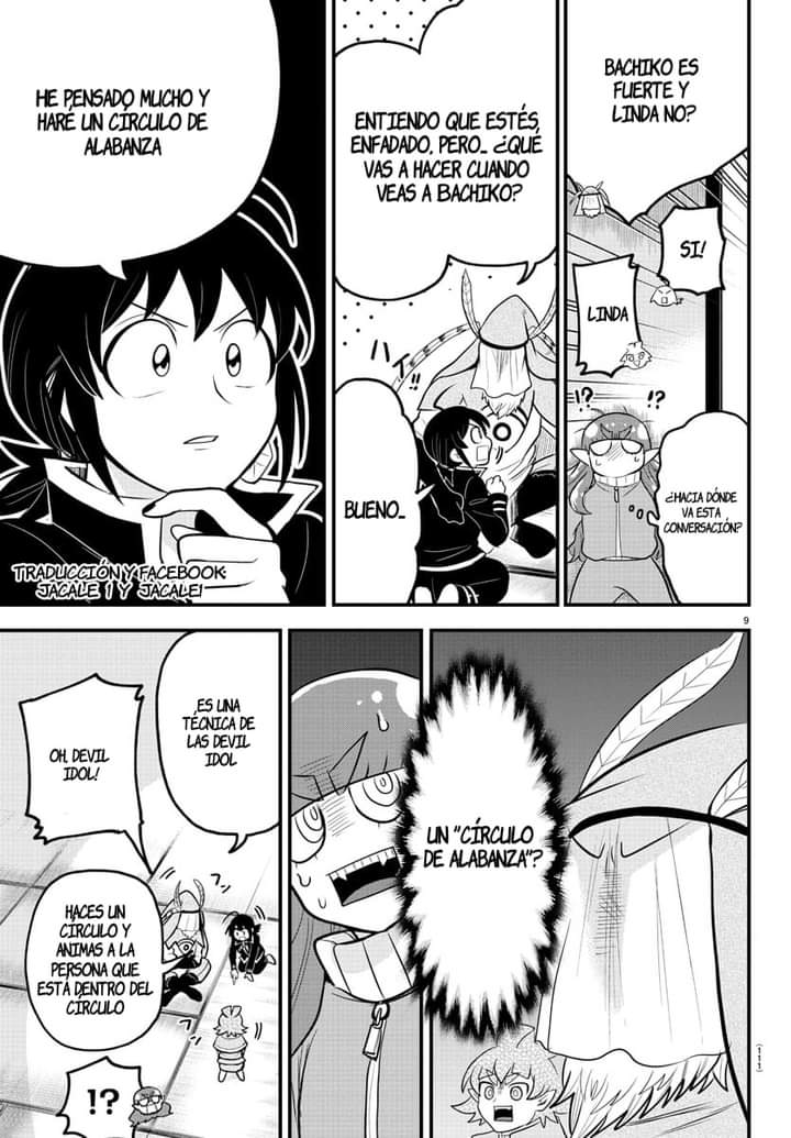 Read Mairimashita! Iruma-kun Es Manga Online