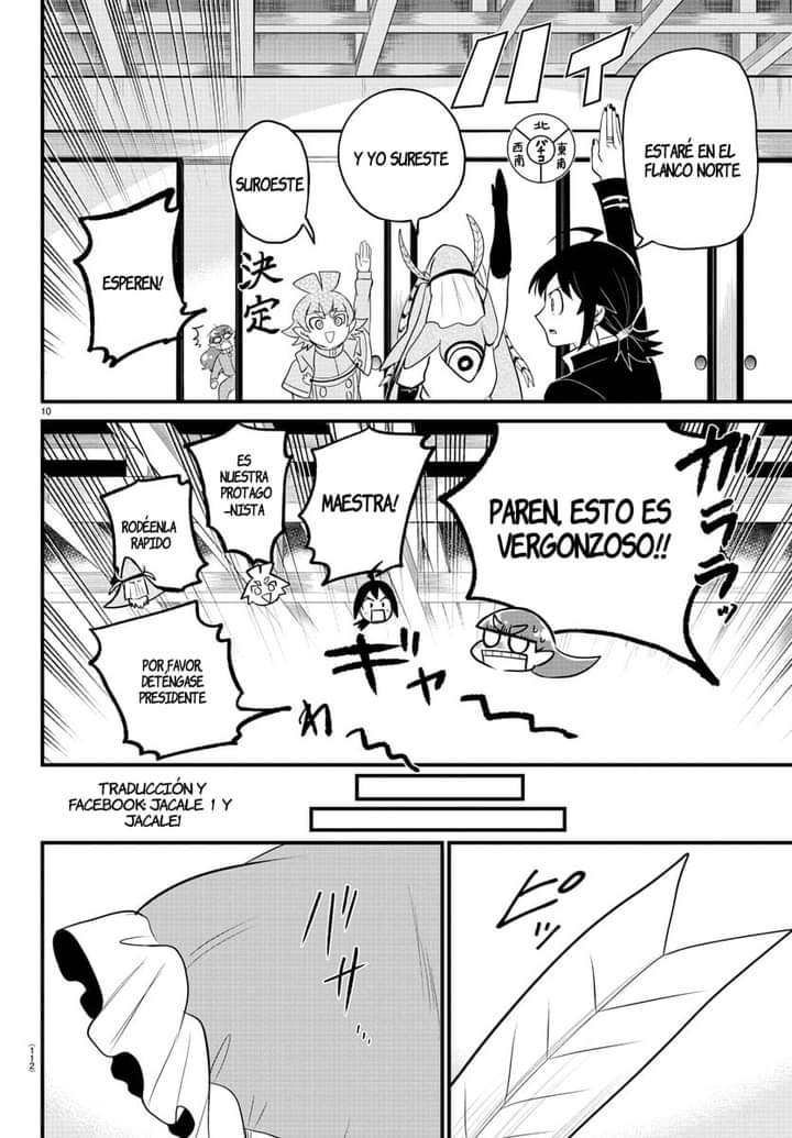 Read Mairimashita! Iruma-kun Es Manga Online