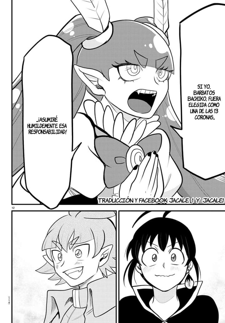 Read Mairimashita! Iruma-kun Es Manga Online