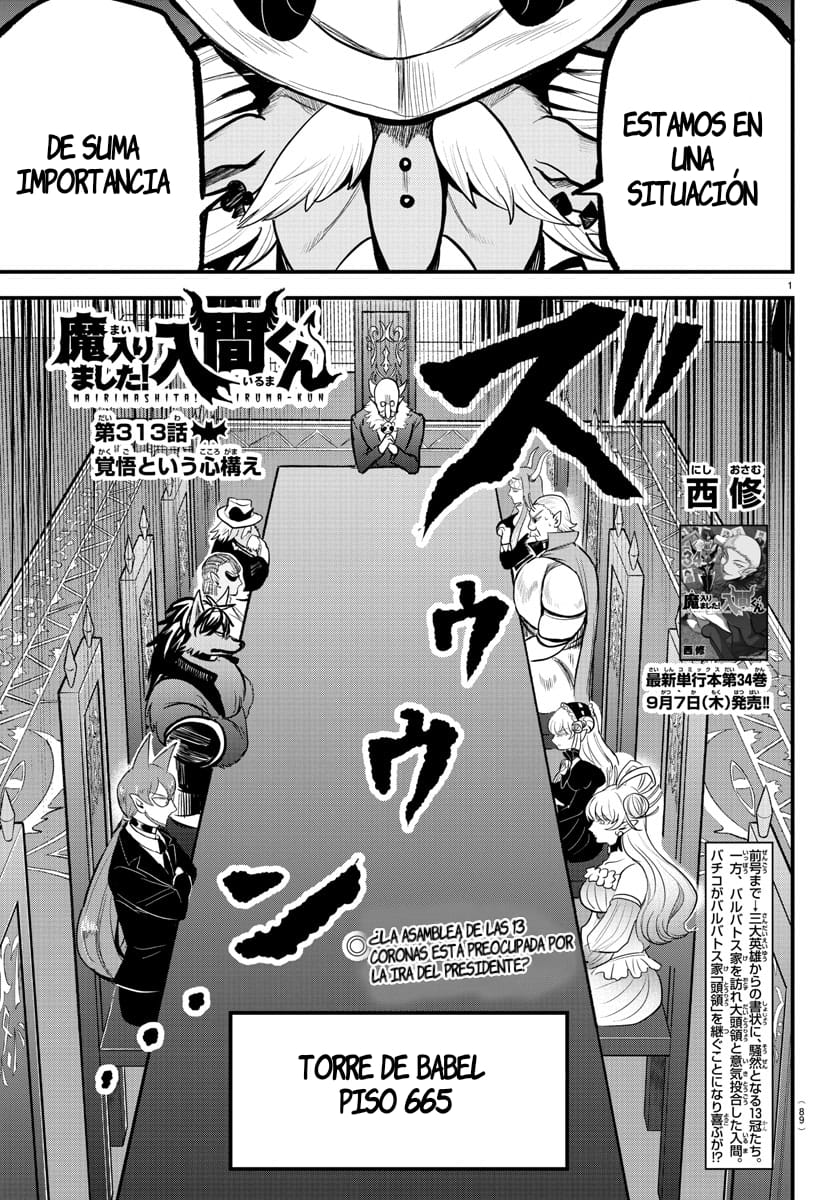 Read Mairimashita! Iruma-kun Es Manga Online