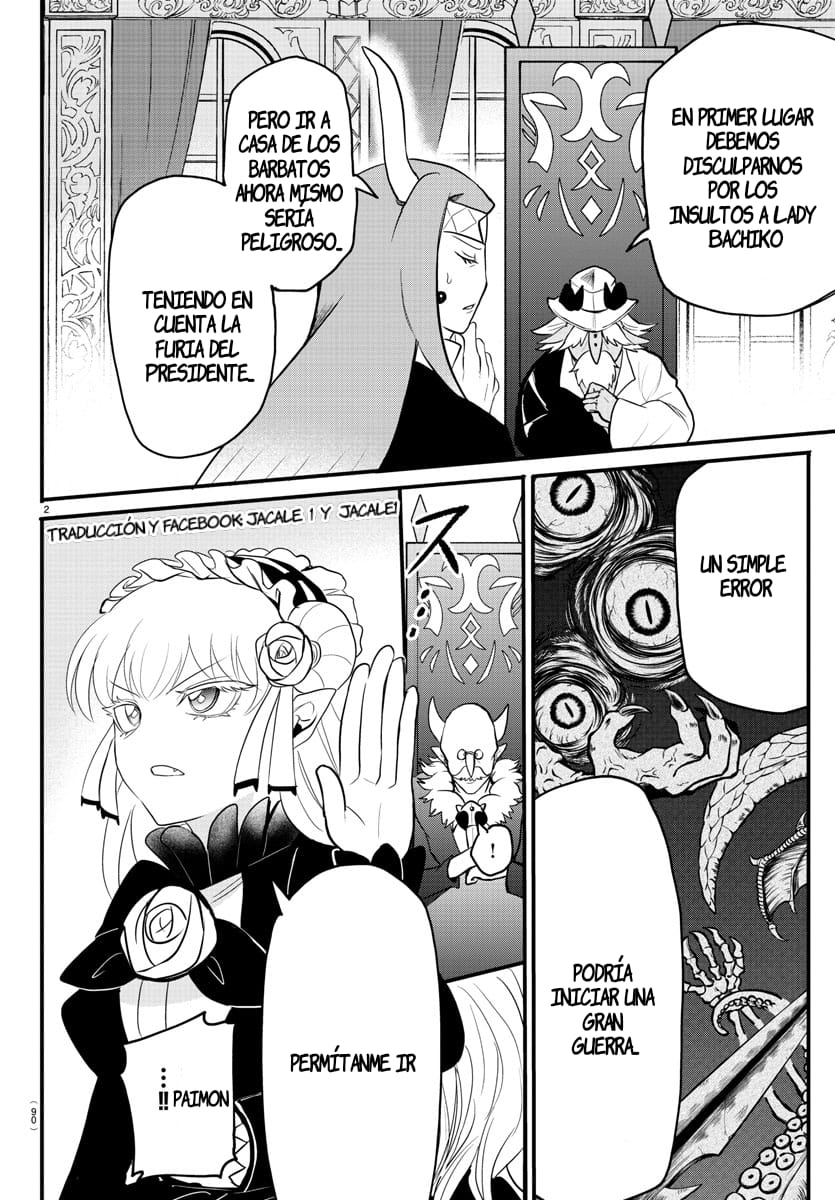 Read Mairimashita! Iruma-kun Es Manga Online