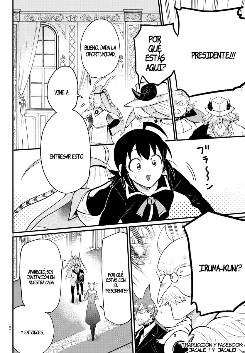 Read Mairimashita! Iruma-kun Es Manga Online