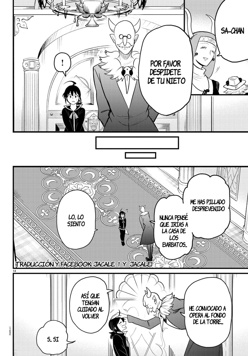 Read Mairimashita! Iruma-kun Es Manga Online