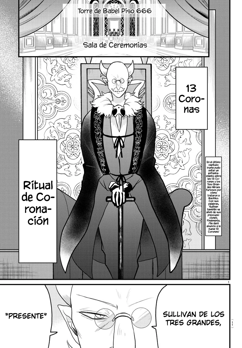 Read Mairimashita! Iruma-kun Es Manga Online
