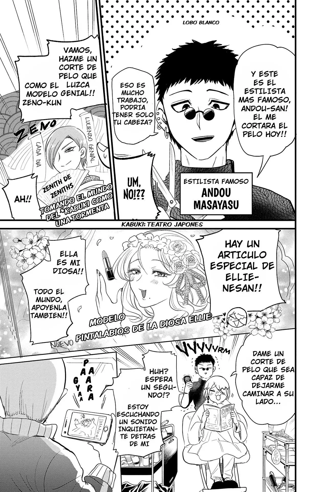 Read Mairimashita! Iruma-kun Es Manga Online