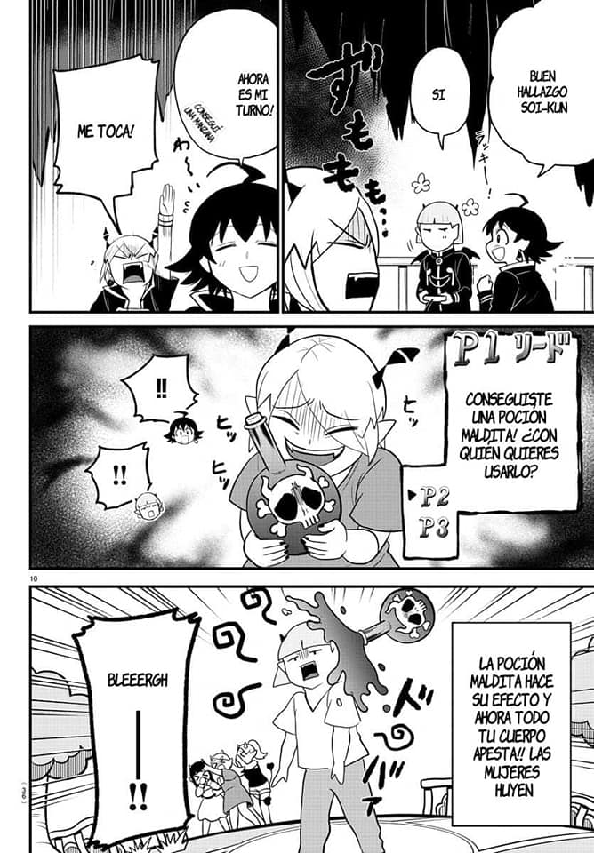 Read Mairimashita! Iruma-kun Es Manga Online