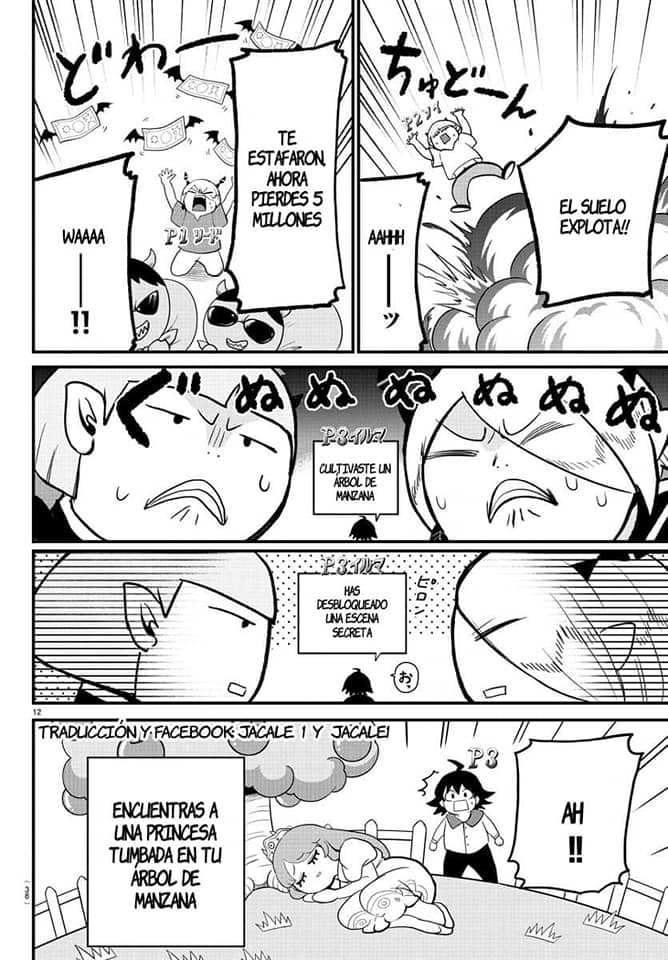 Read Mairimashita! Iruma-kun Es Manga Online