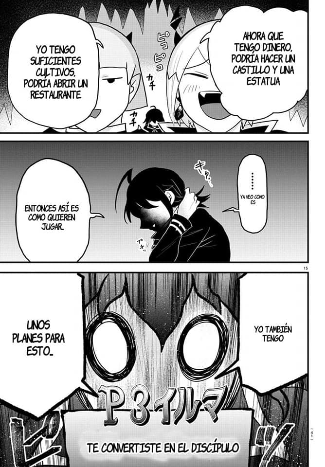 Read Mairimashita! Iruma-kun Es Manga Online