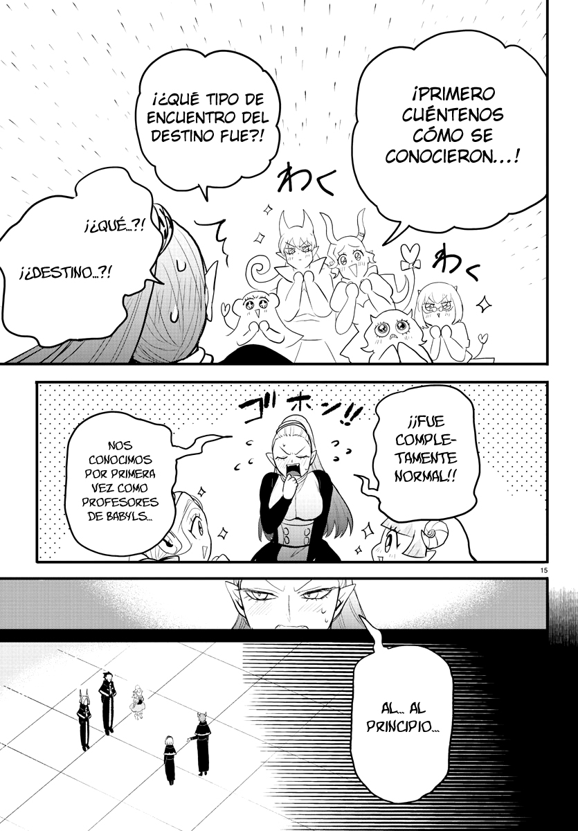 Read Mairimashita! Iruma-kun Es Manga Online
