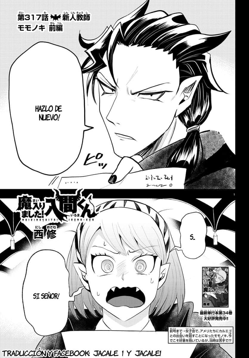Read Mairimashita! Iruma-kun Es Manga Online