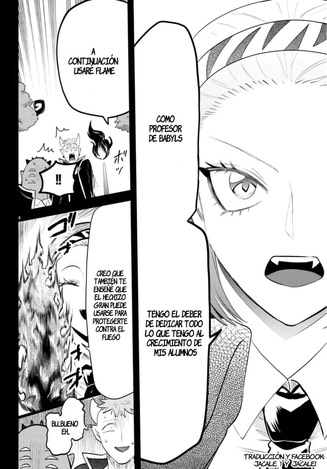 Read Mairimashita! Iruma-kun Es Manga Online
