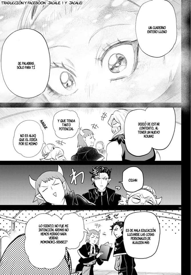 Read Mairimashita! Iruma-kun Es Manga Online