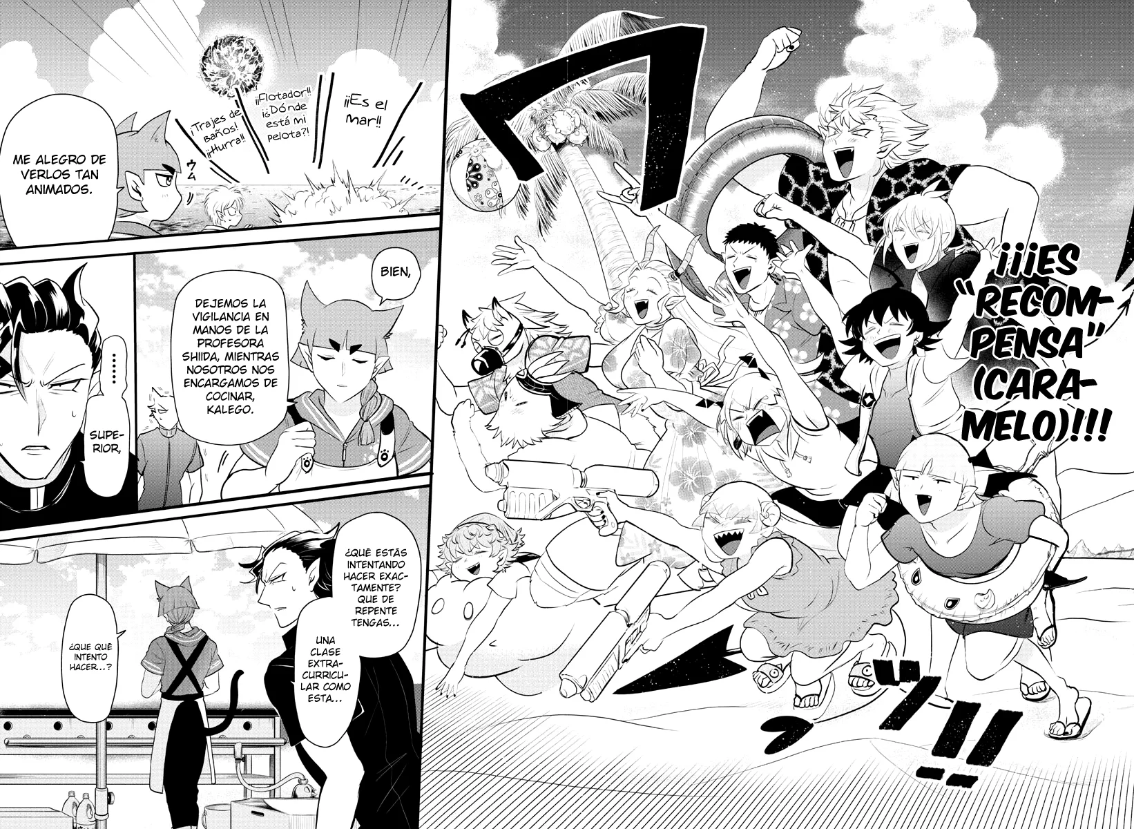Read Mairimashita! Iruma-kun Es Manga Online
