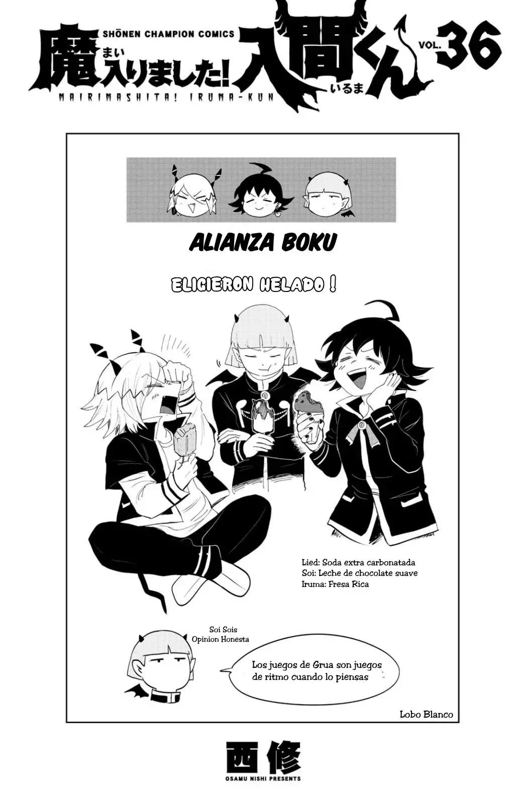 Read Mairimashita! Iruma-kun Es Manga Online
