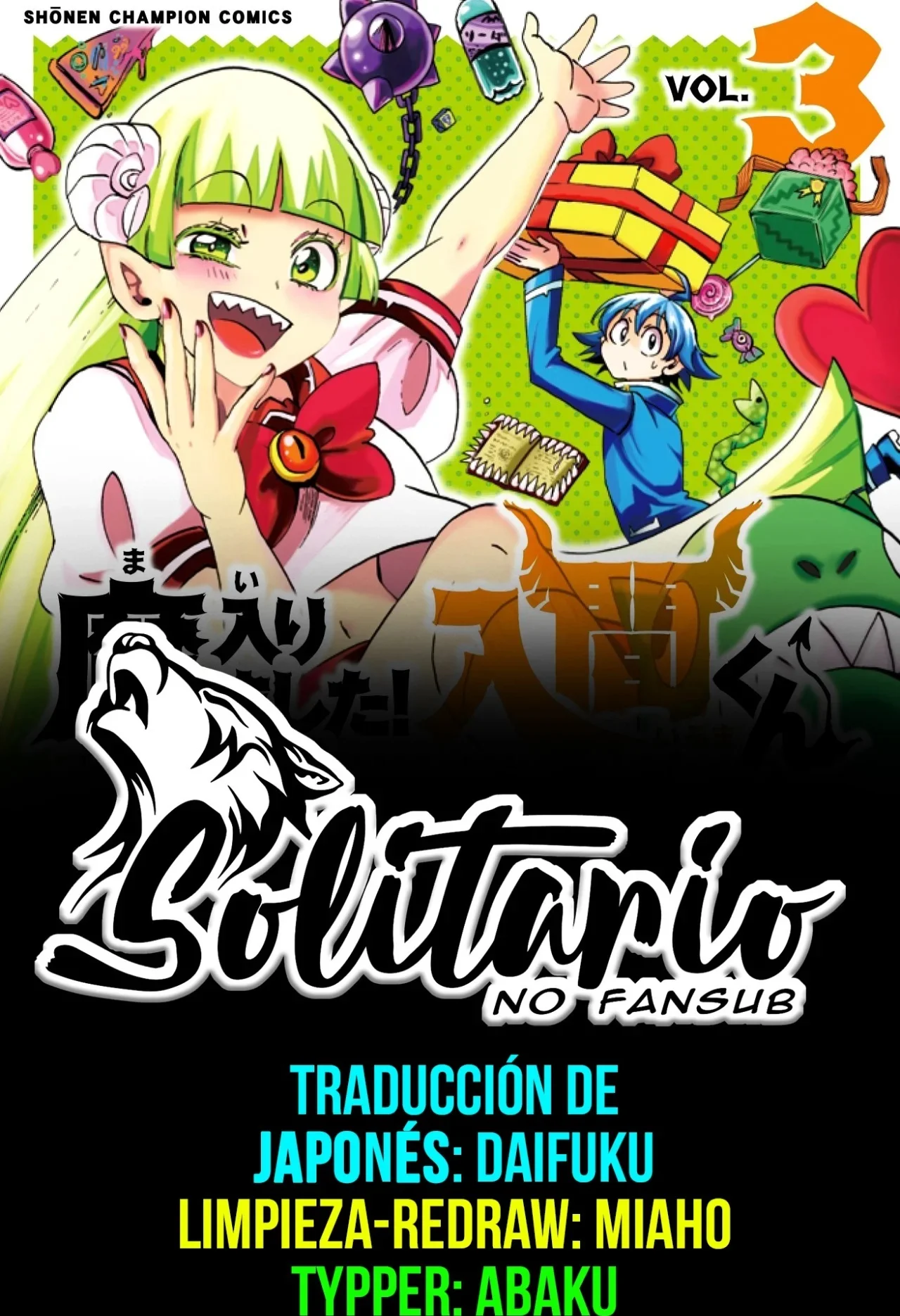 Read Mairimashita! Iruma-kun Es Manga Online
