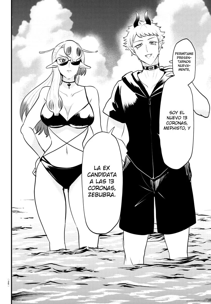 Read Mairimashita! Iruma-kun Es Manga Online
