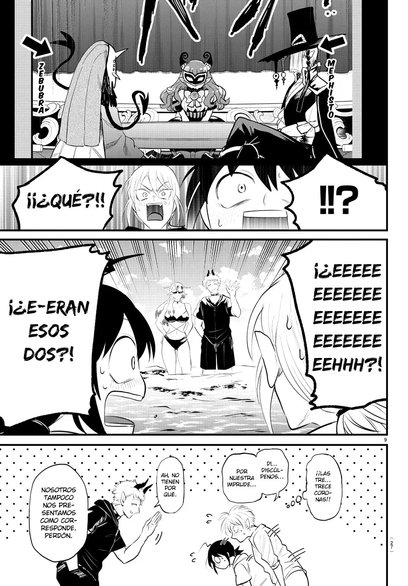 Read Mairimashita! Iruma-kun Es Manga Online