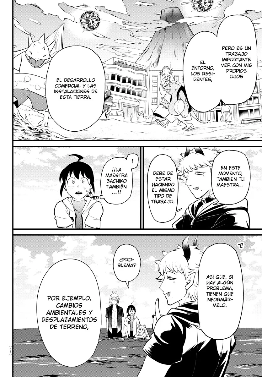 Read Mairimashita! Iruma-kun Es Manga Online