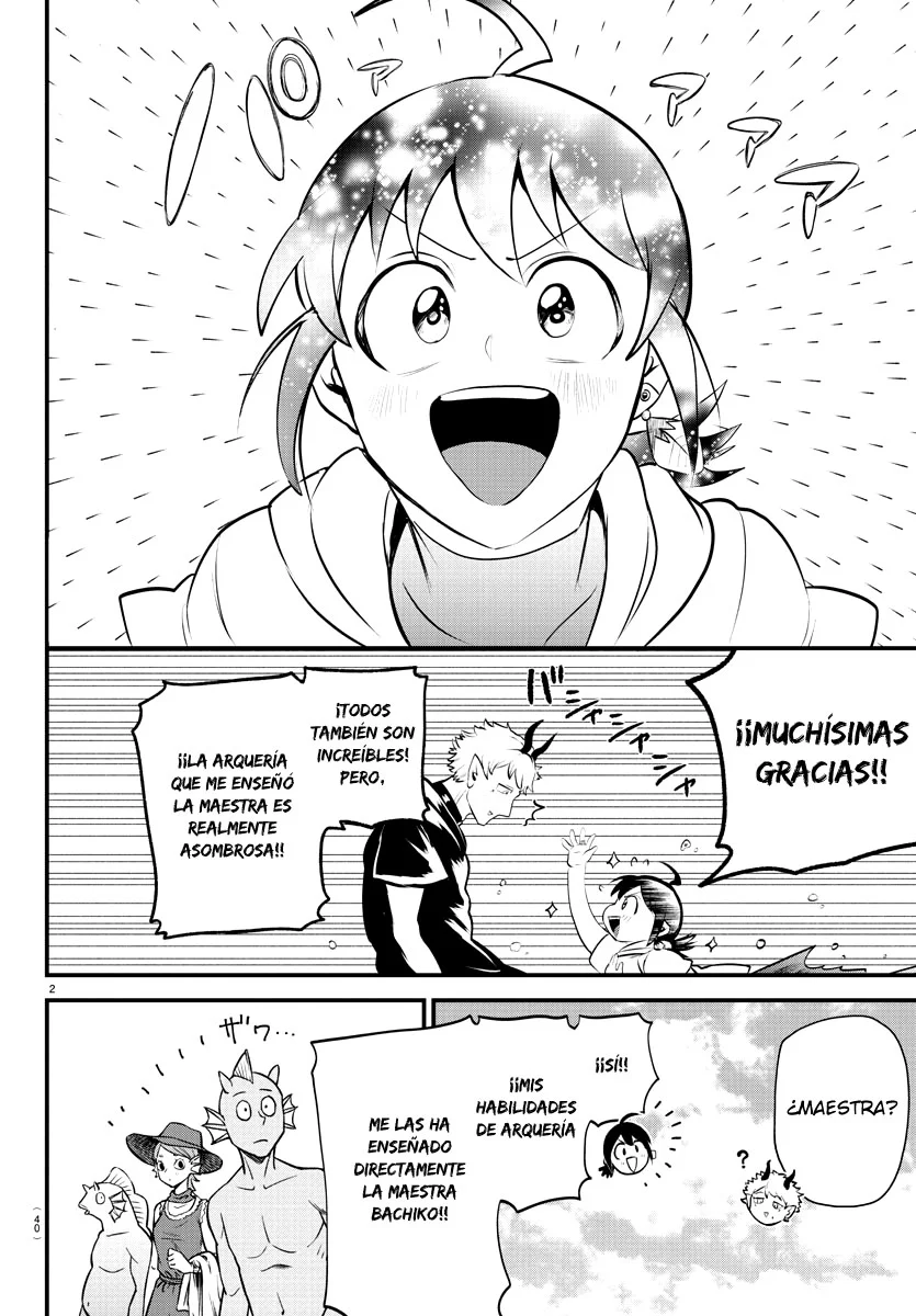 Read Mairimashita! Iruma-kun Es Manga Online