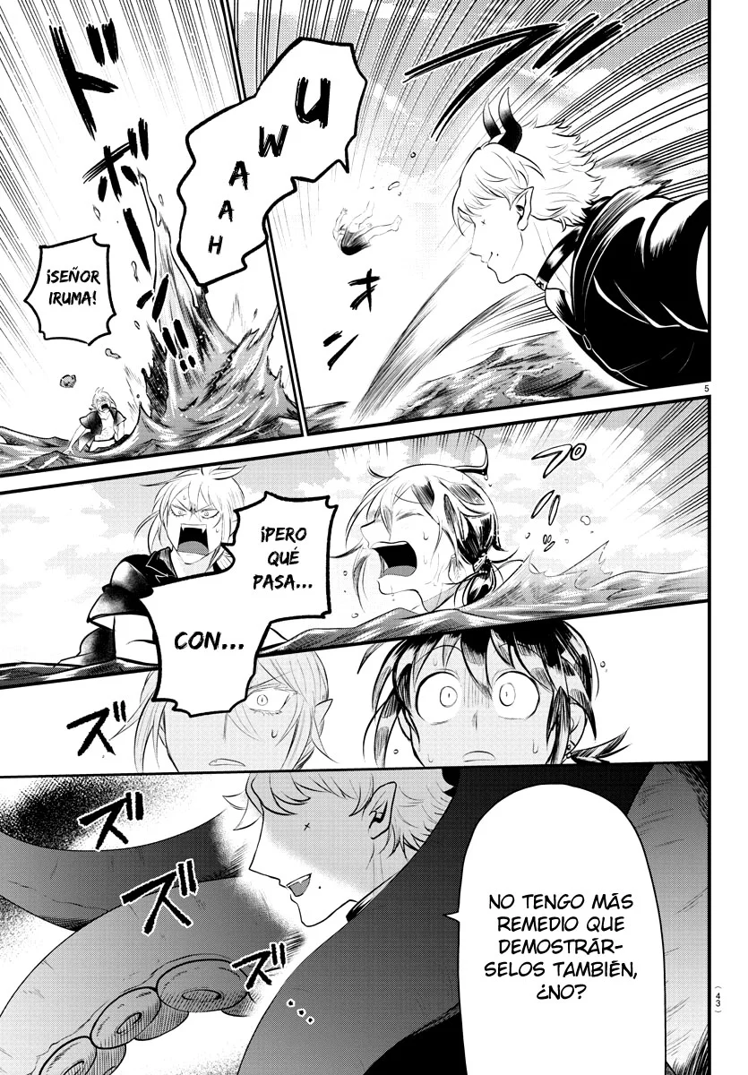 Read Mairimashita! Iruma-kun Es Manga Online