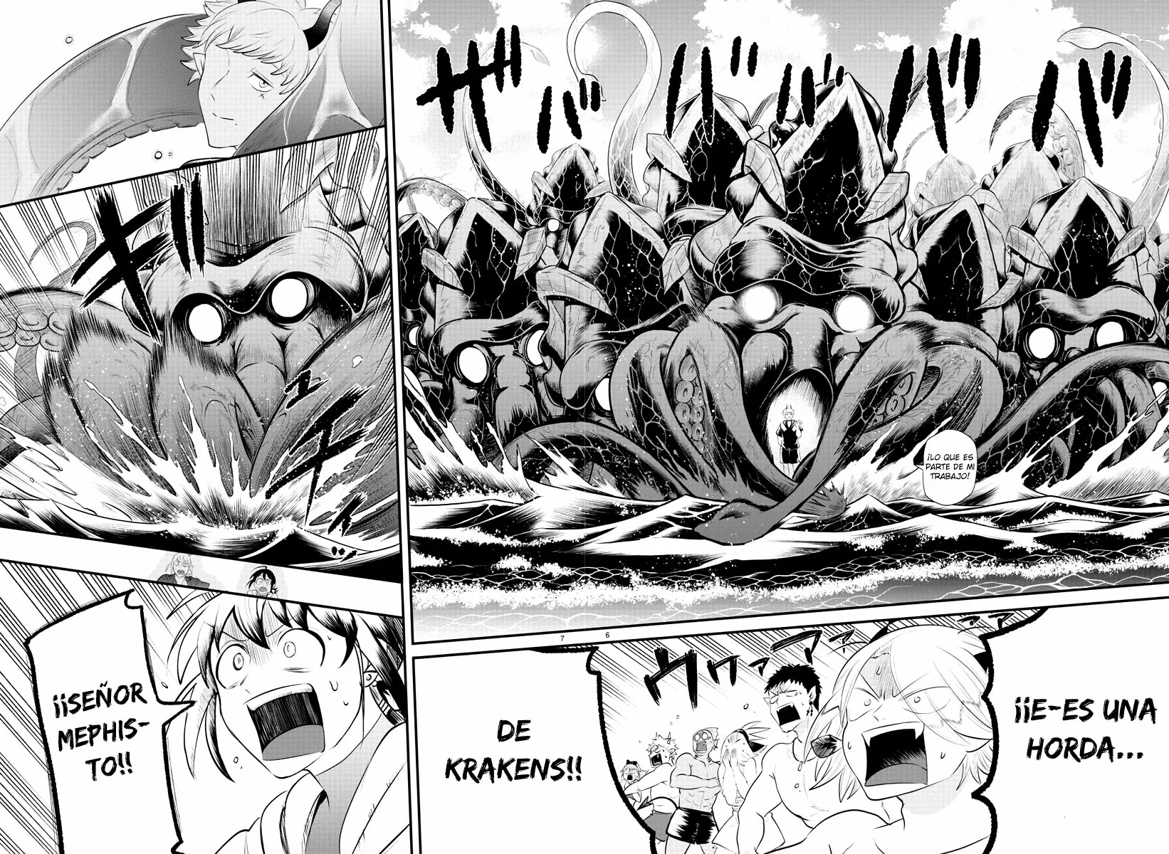 Read Mairimashita! Iruma-kun Es Manga Online