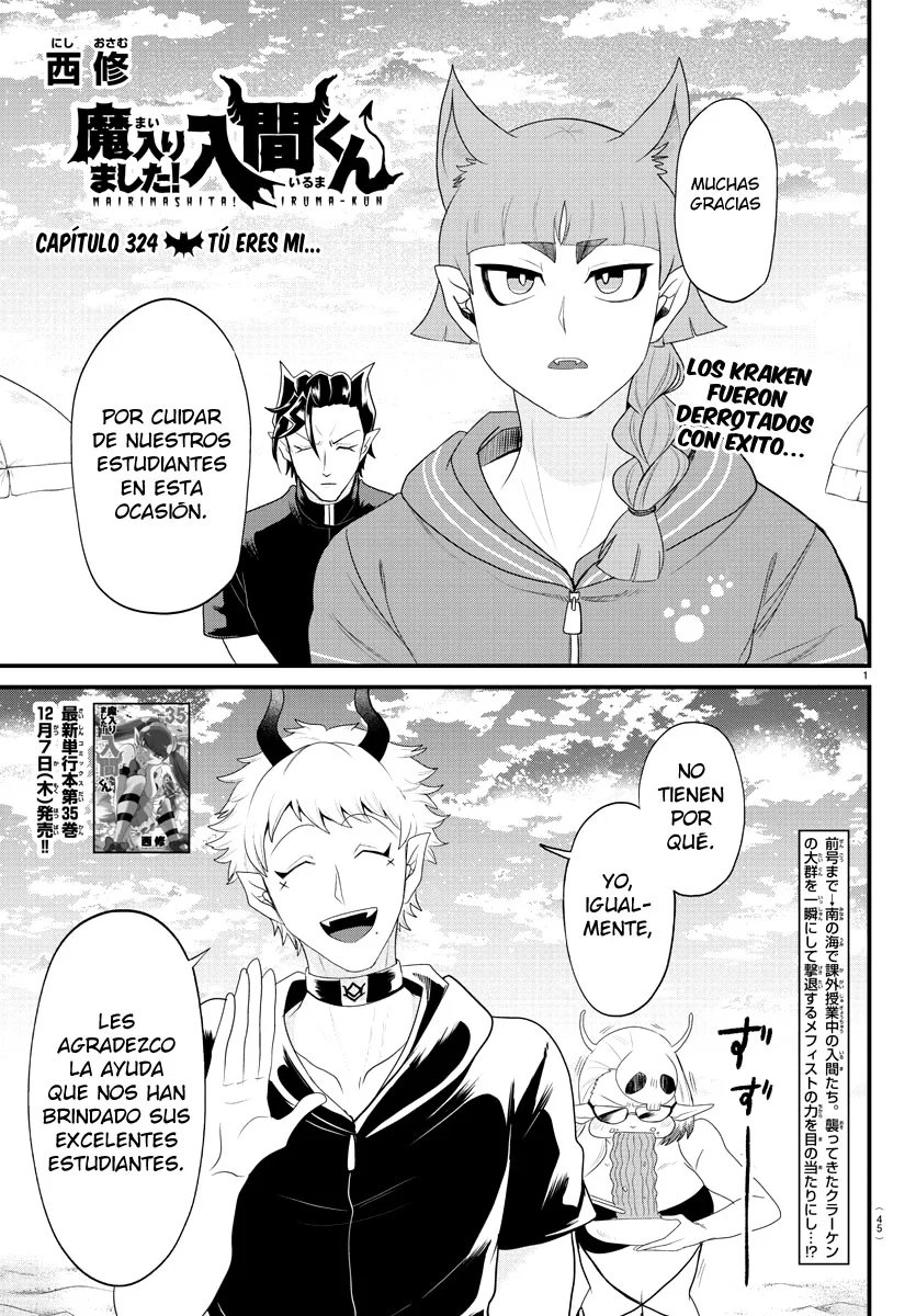 Read Mairimashita! Iruma-kun Es Manga Online