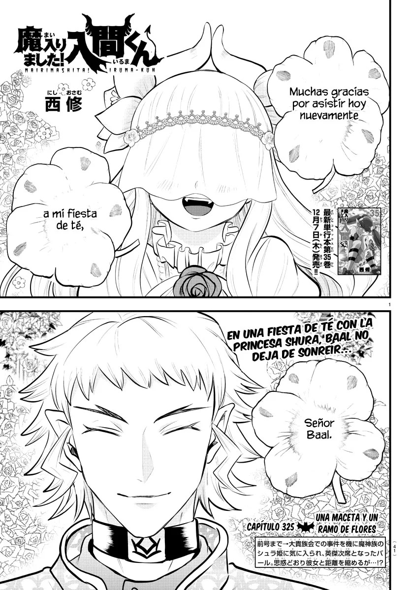 Read Mairimashita! Iruma-kun Es Manga Online