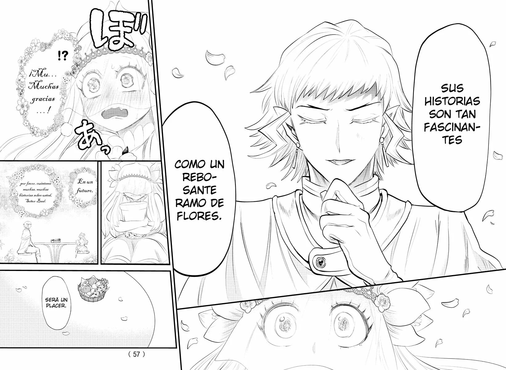 Read Mairimashita! Iruma-kun Es Manga Online