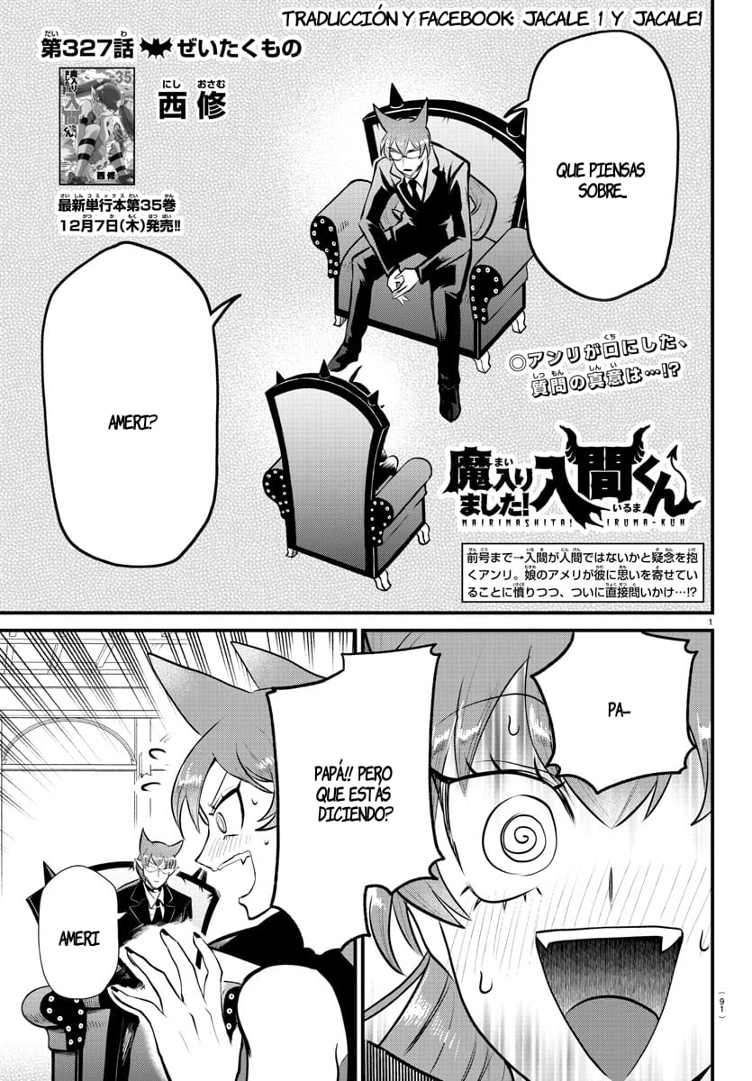Read Mairimashita! Iruma-kun Es Manga Online