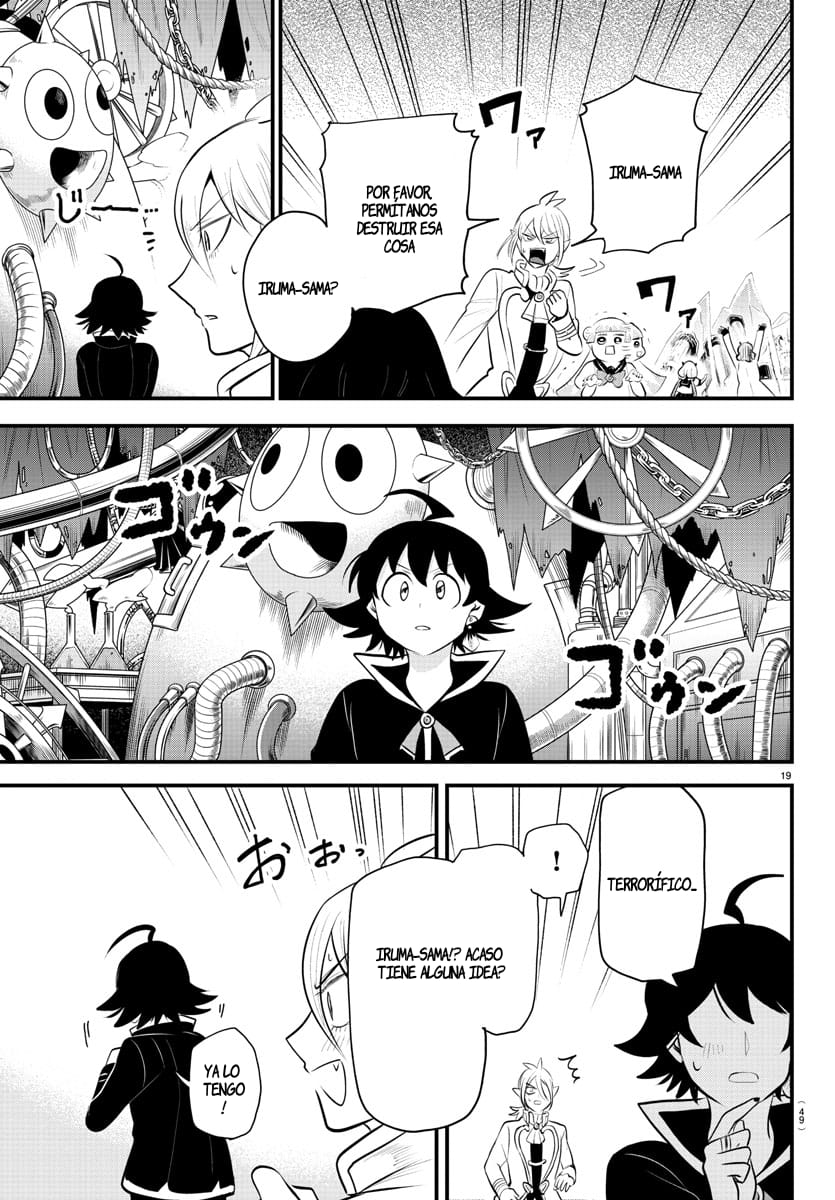 Read Mairimashita! Iruma-kun Es Manga Online