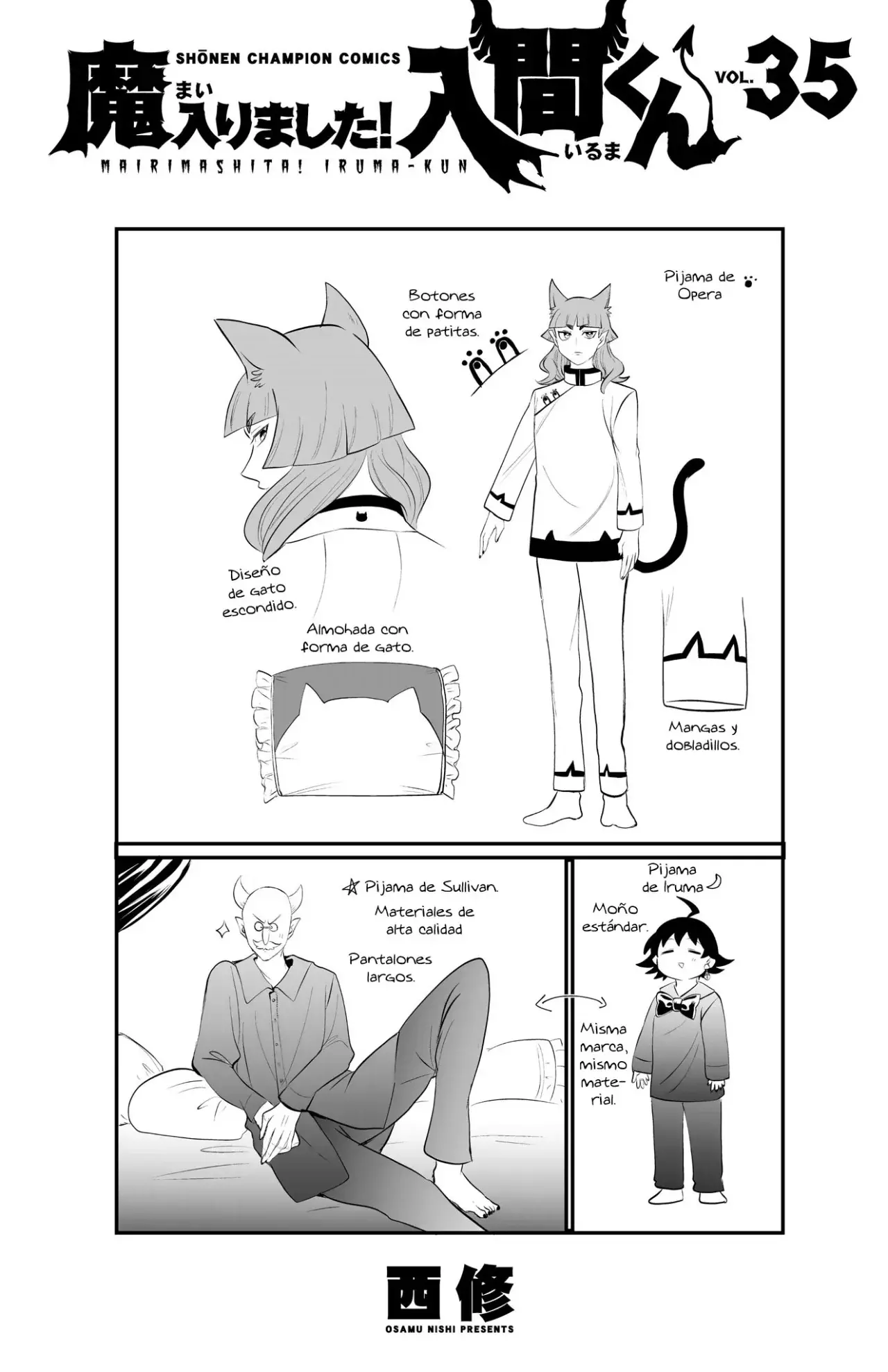 Read Mairimashita! Iruma-kun Es Manga Online
