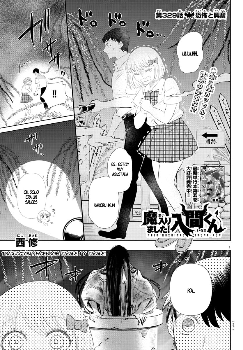 Read Mairimashita! Iruma-kun Es Manga Online