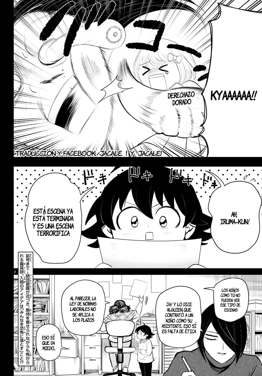 Read Mairimashita! Iruma-kun Es Manga Online