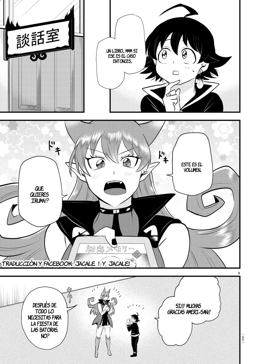 Read Mairimashita! Iruma-kun Es Manga Online