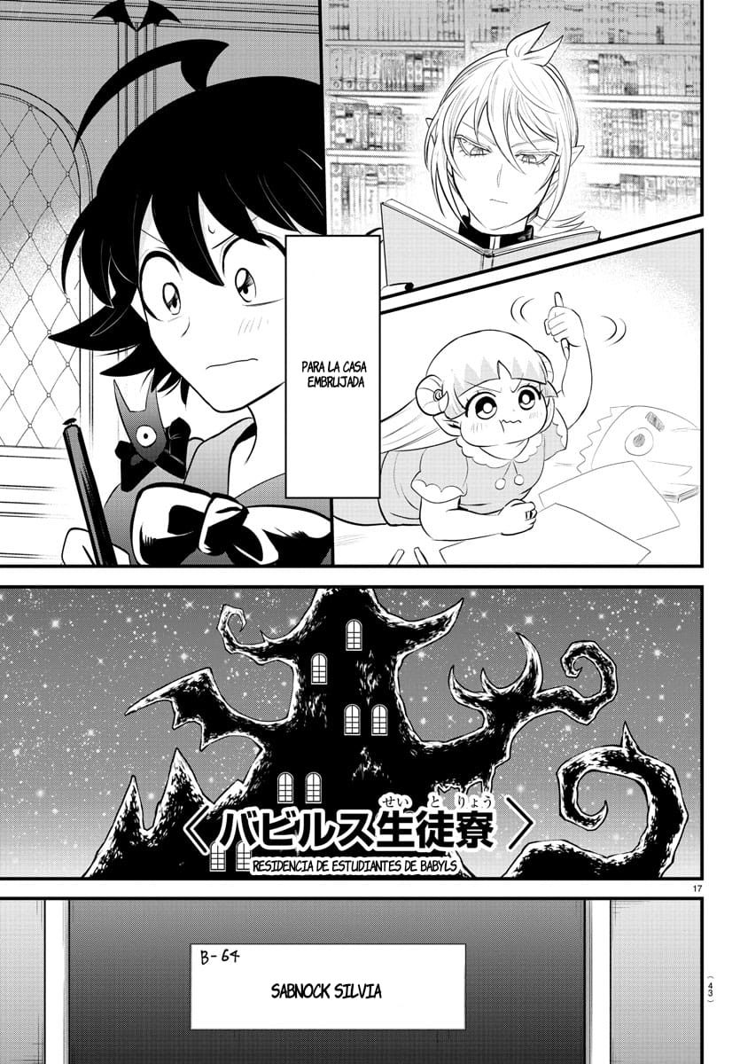 Read Mairimashita! Iruma-kun Es Manga Online