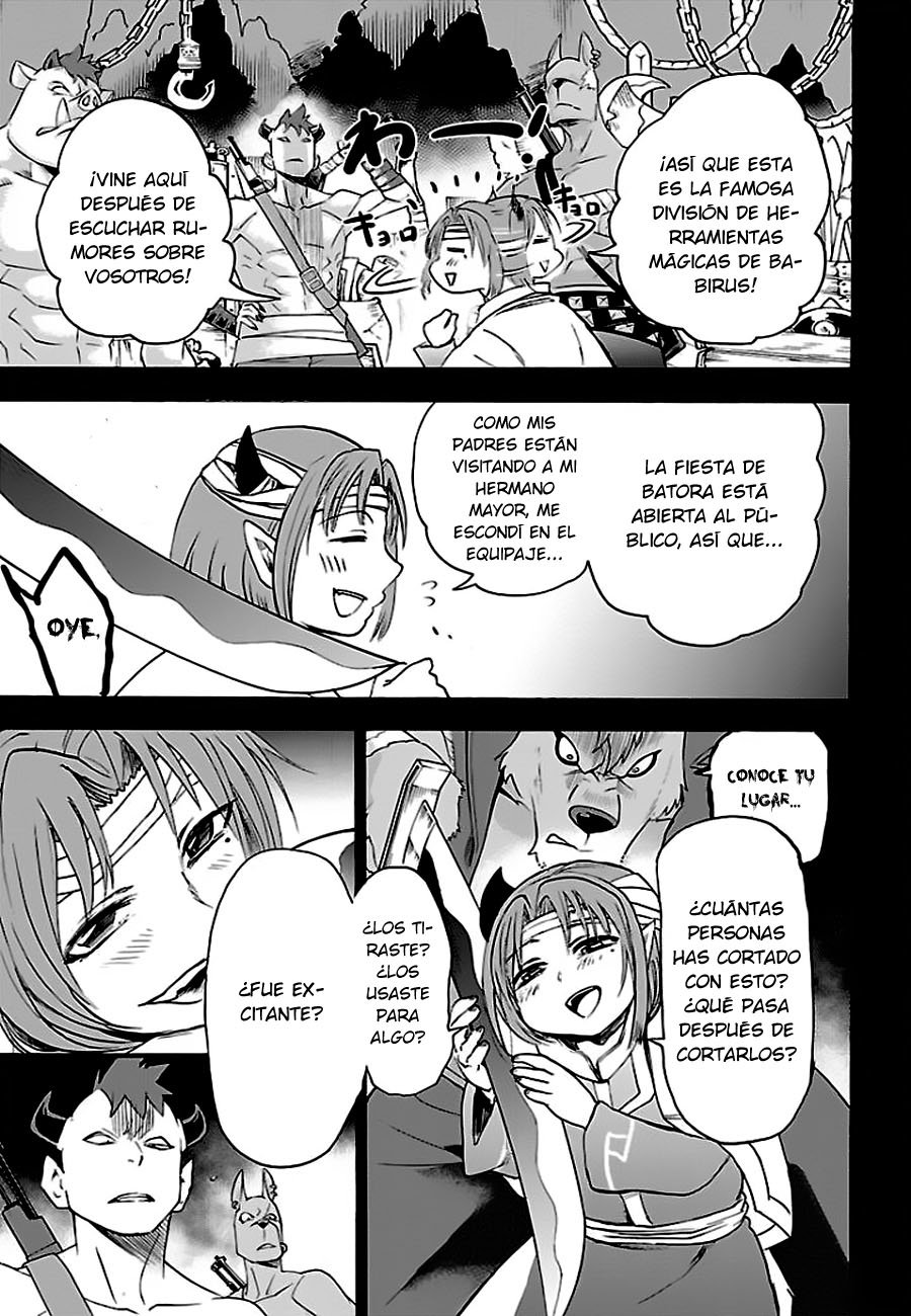Read Mairimashita! Iruma-kun Es Manga Online