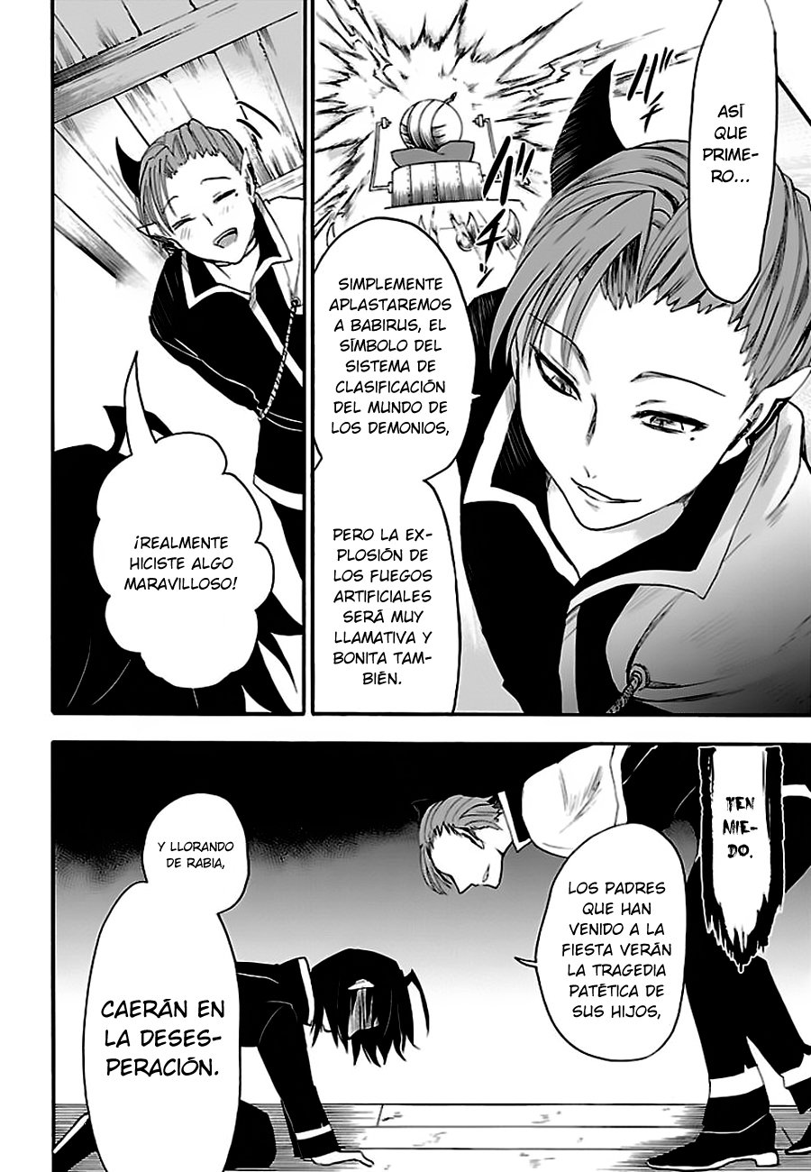 Read Mairimashita! Iruma-kun Es Manga Online