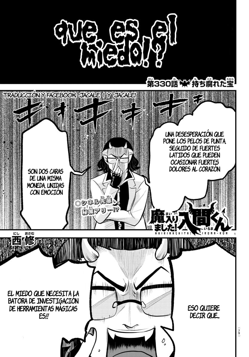 Read Mairimashita! Iruma-kun Es Manga Online