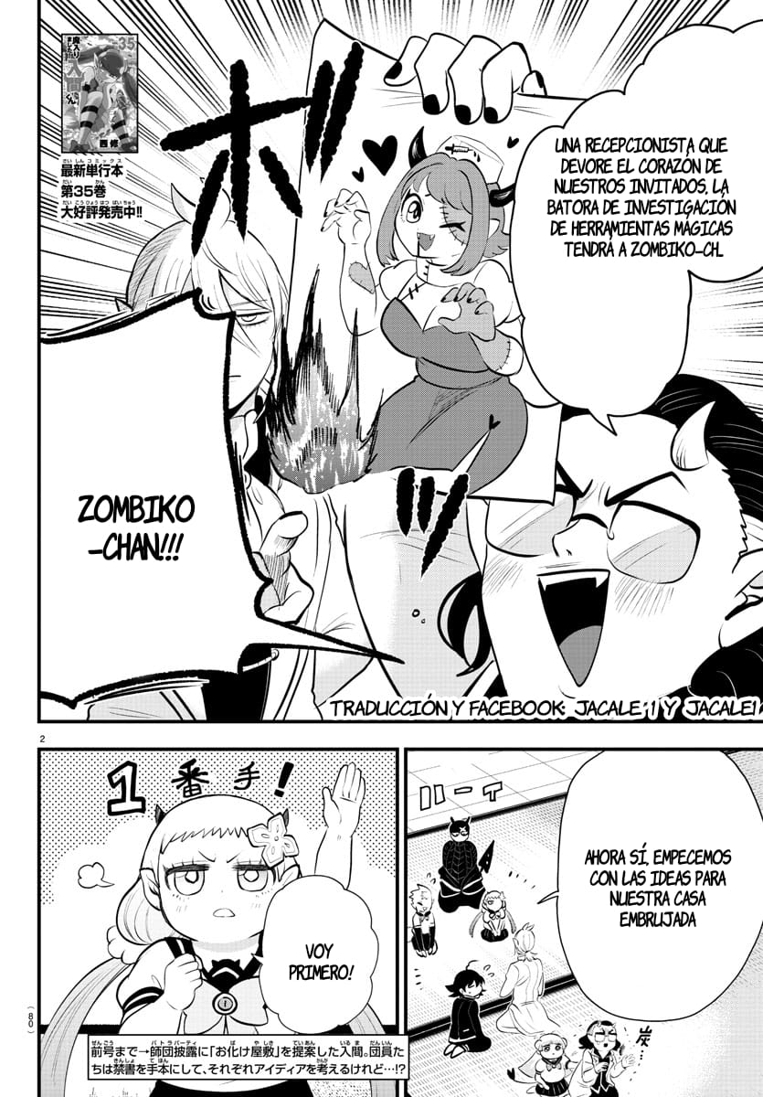 Read Mairimashita! Iruma-kun Es Manga Online