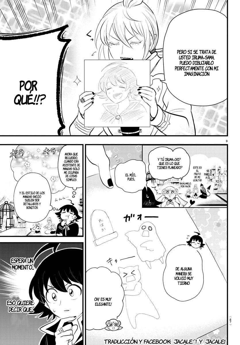 Read Mairimashita! Iruma-kun Es Manga Online