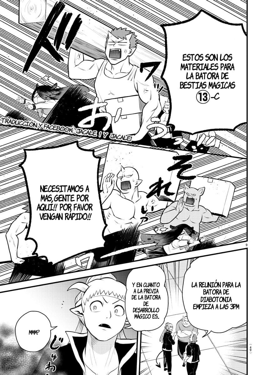 Read Mairimashita! Iruma-kun Es Manga Online